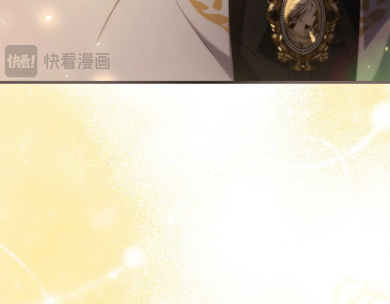 第38话 我会守护大家 第62页