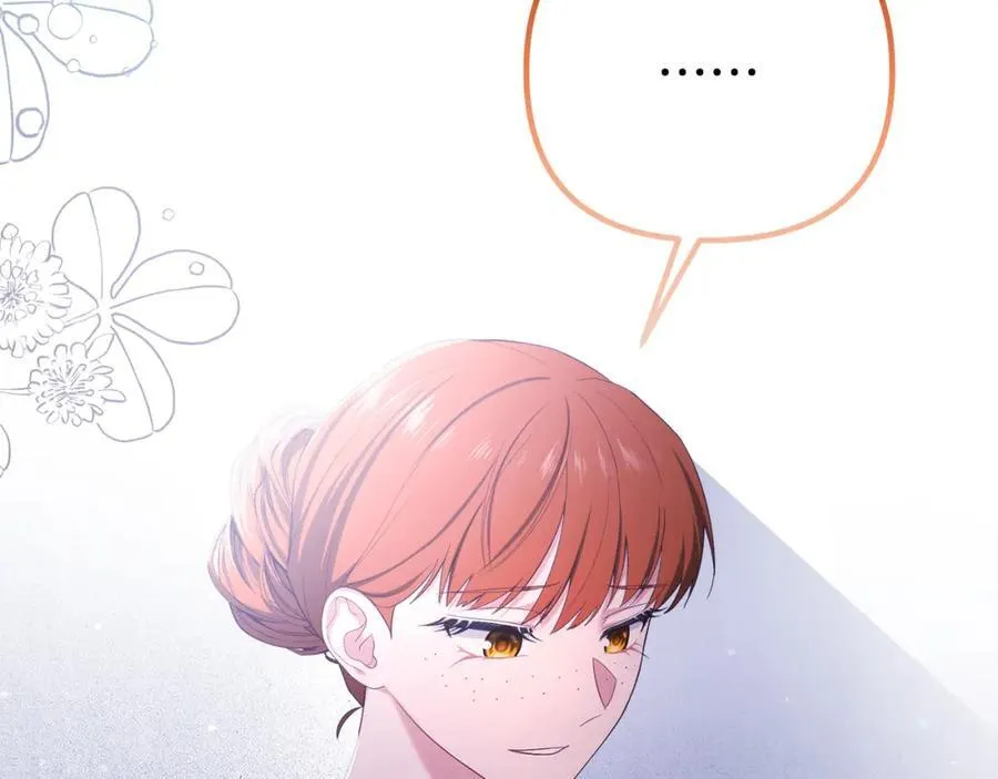 第62话 失踪 第72页