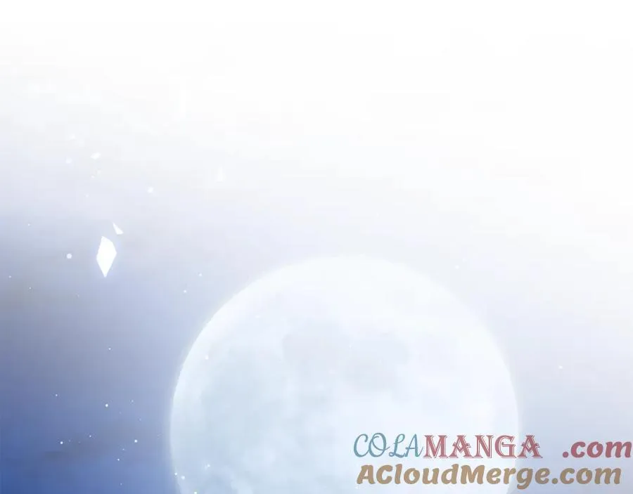 第66话 彼此妥协 第257页