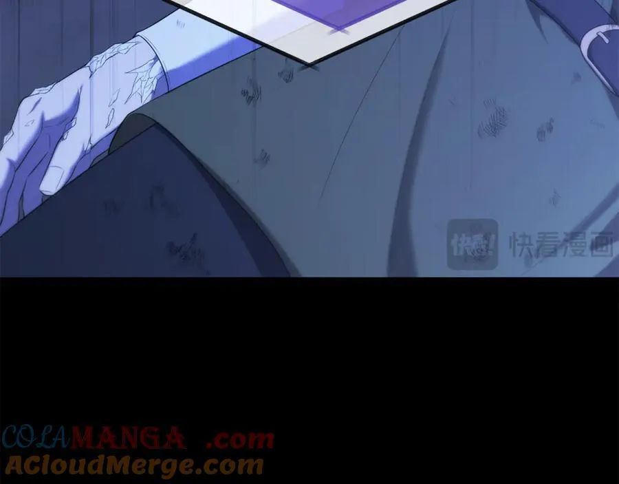 第73话 归来的阿黛林 第9页