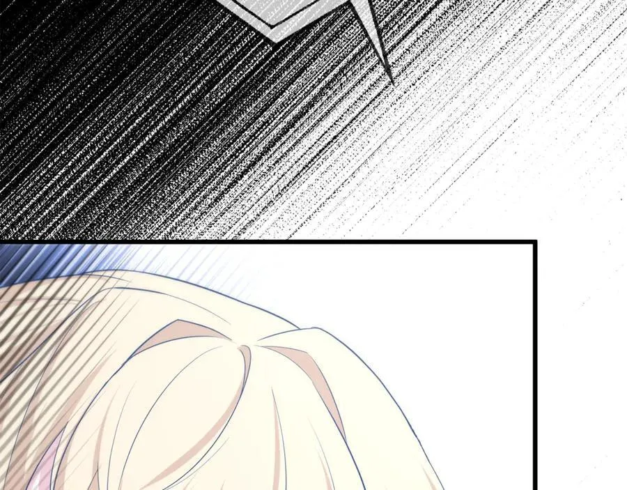 第73话 归来的阿黛林 第102页
