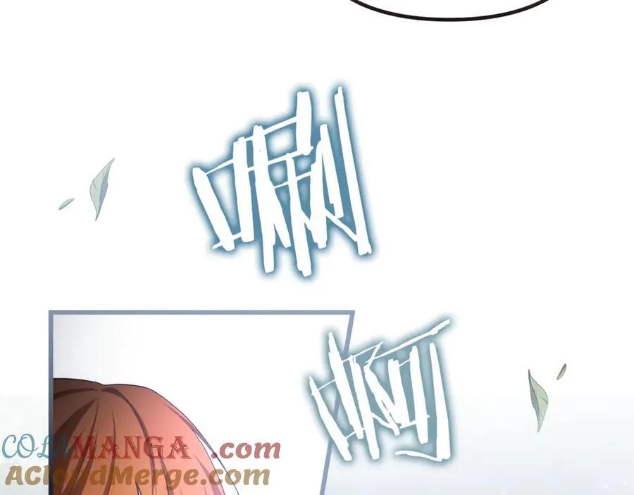 第73话 归来的阿黛林 第157页