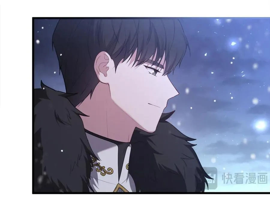 第73话 归来的阿黛林 第215页