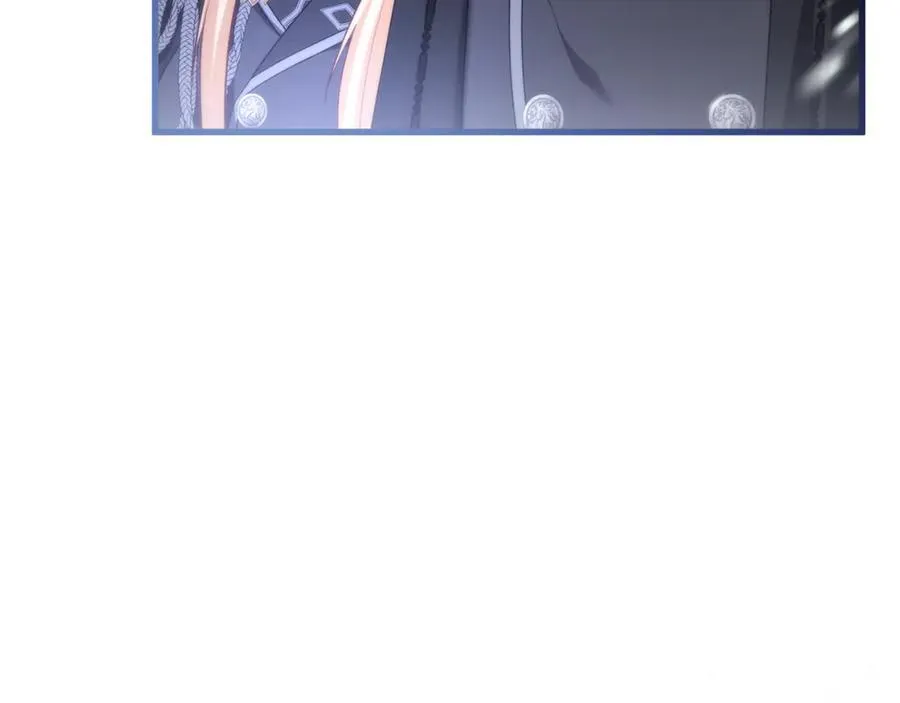 第73话 归来的阿黛林 第236页