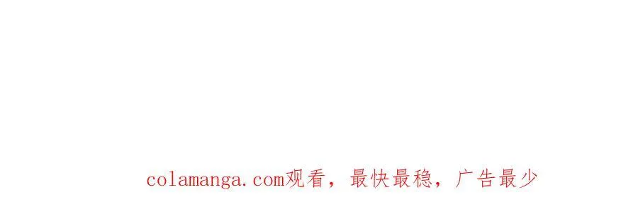 番外一 赫雷斯的姐姐 第235页