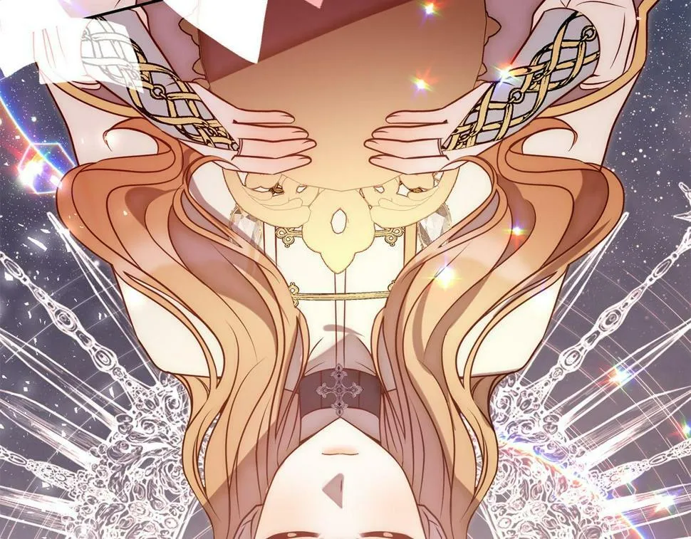 第21话 如何使用圣物？ 第43页