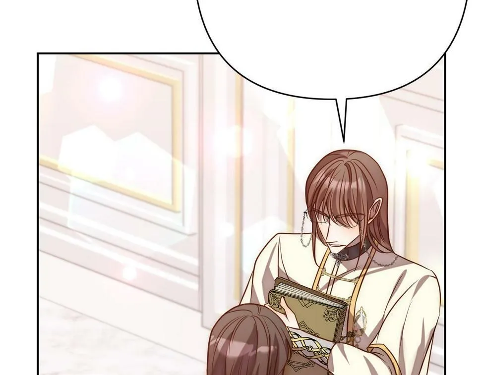 第21话 如何使用圣物？ 第56页