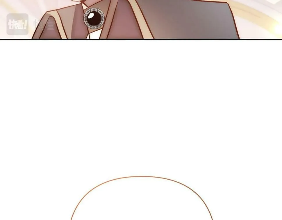 第21话 如何使用圣物？ 第105页
