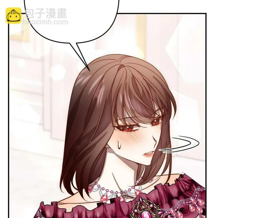 第21话 如何使用圣物？ 第115页