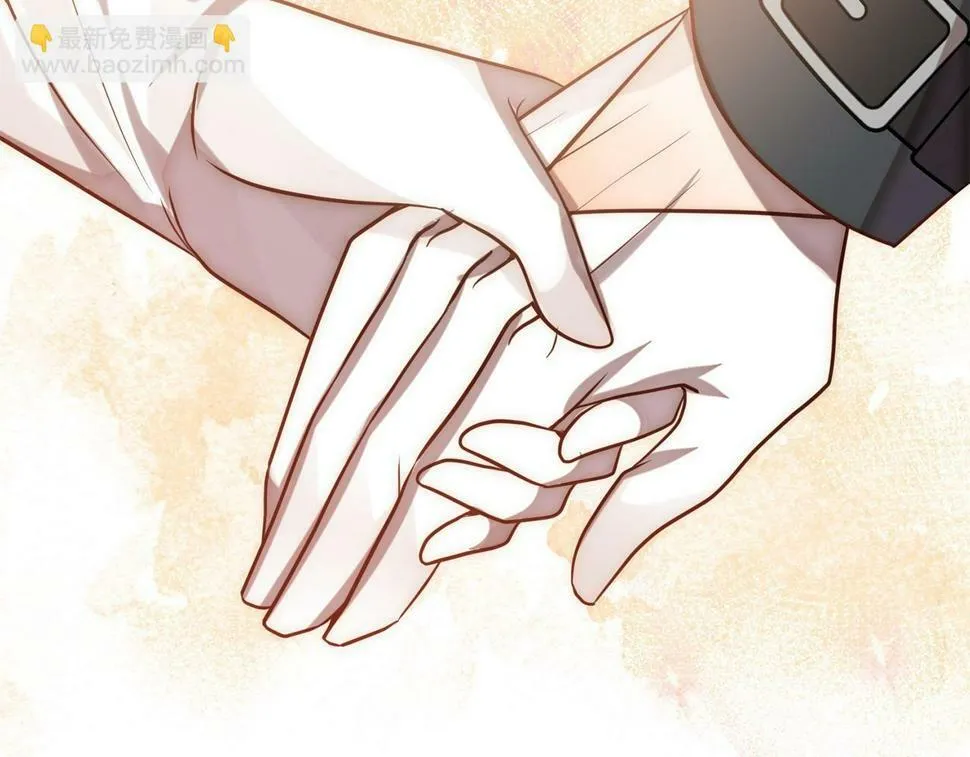 第21话 如何使用圣物？ 第137页