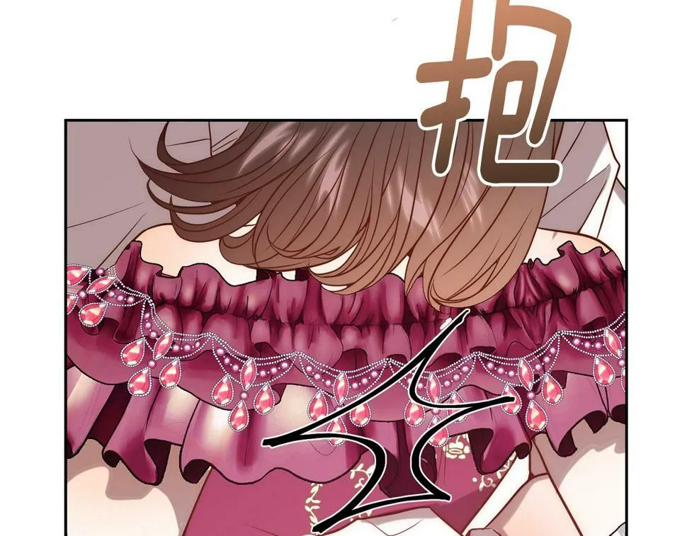 第21话 如何使用圣物？ 第155页
