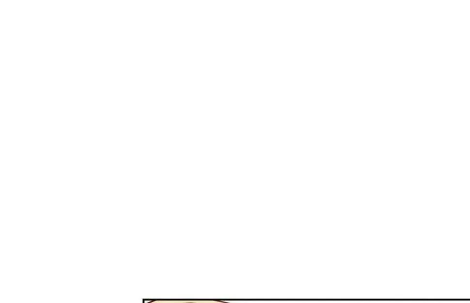 第20话 助攻来啦！ 第1页
