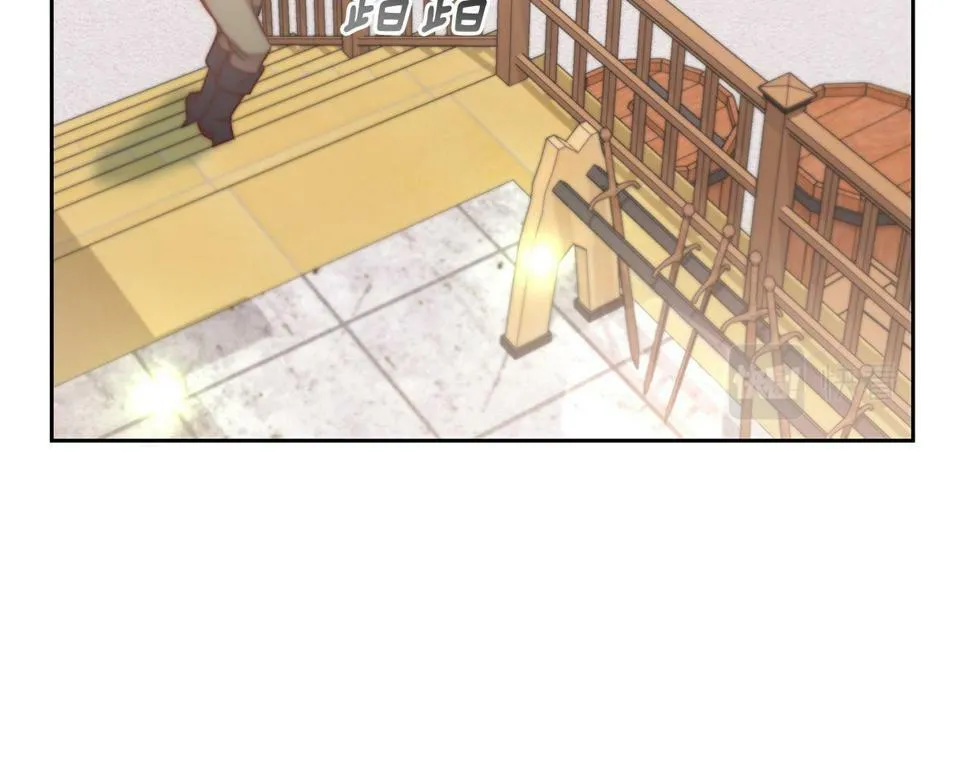 第20话 助攻来啦！ 第36页