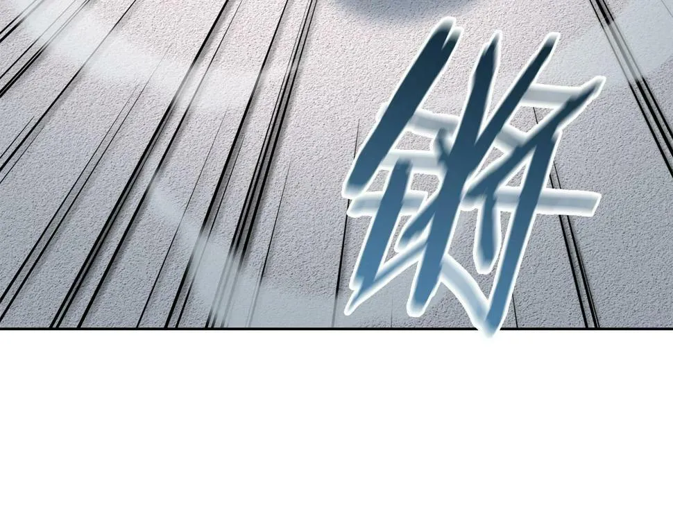 第20话 助攻来啦！ 第64页