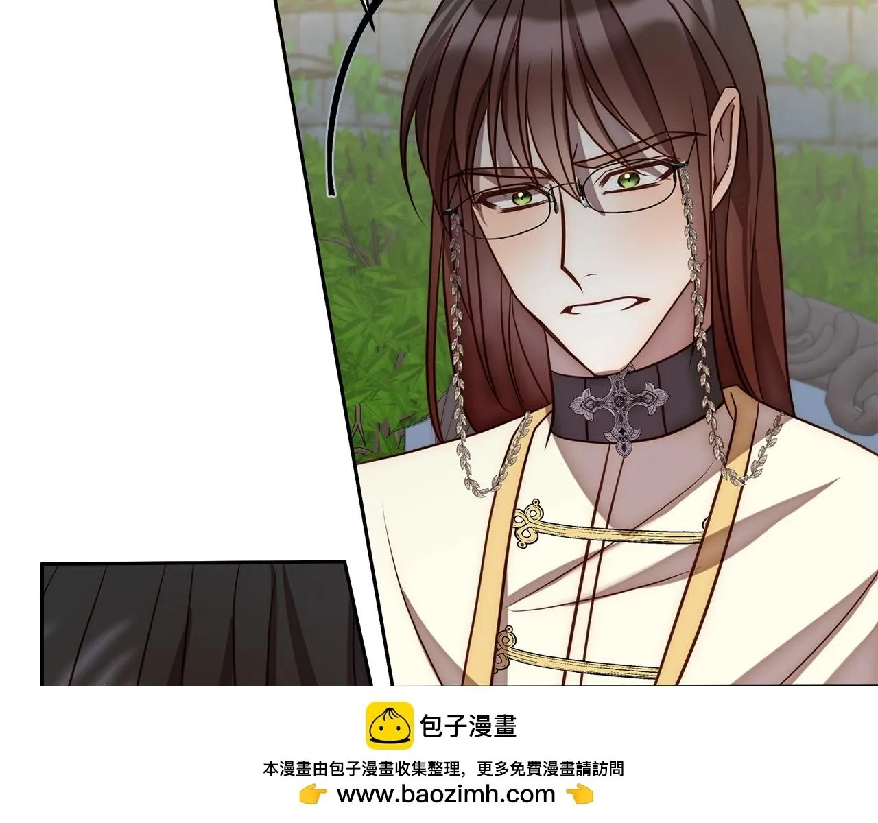 第18话 我是圣物的主人？ 第100页
