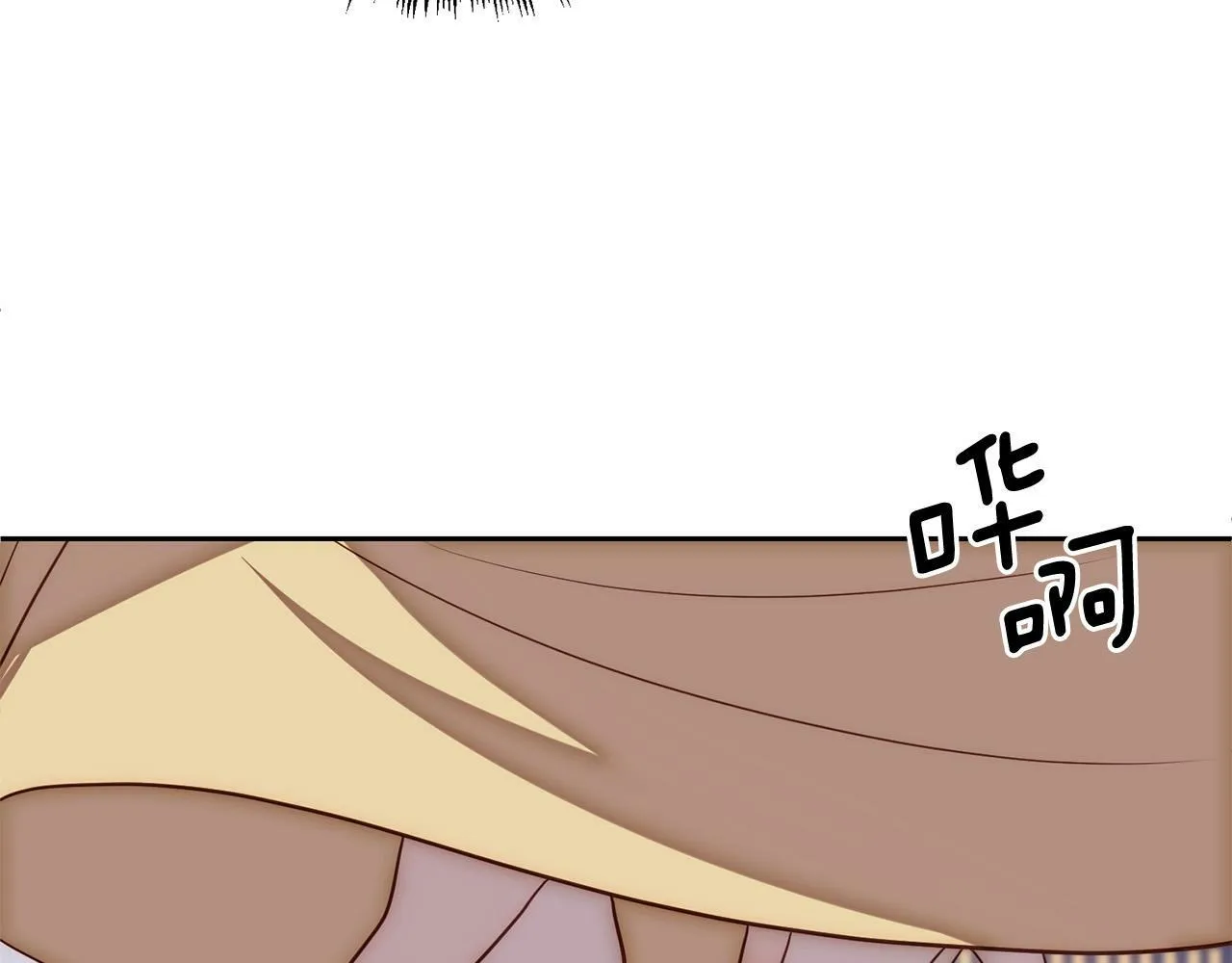 第18话 我是圣物的主人？ 第165页