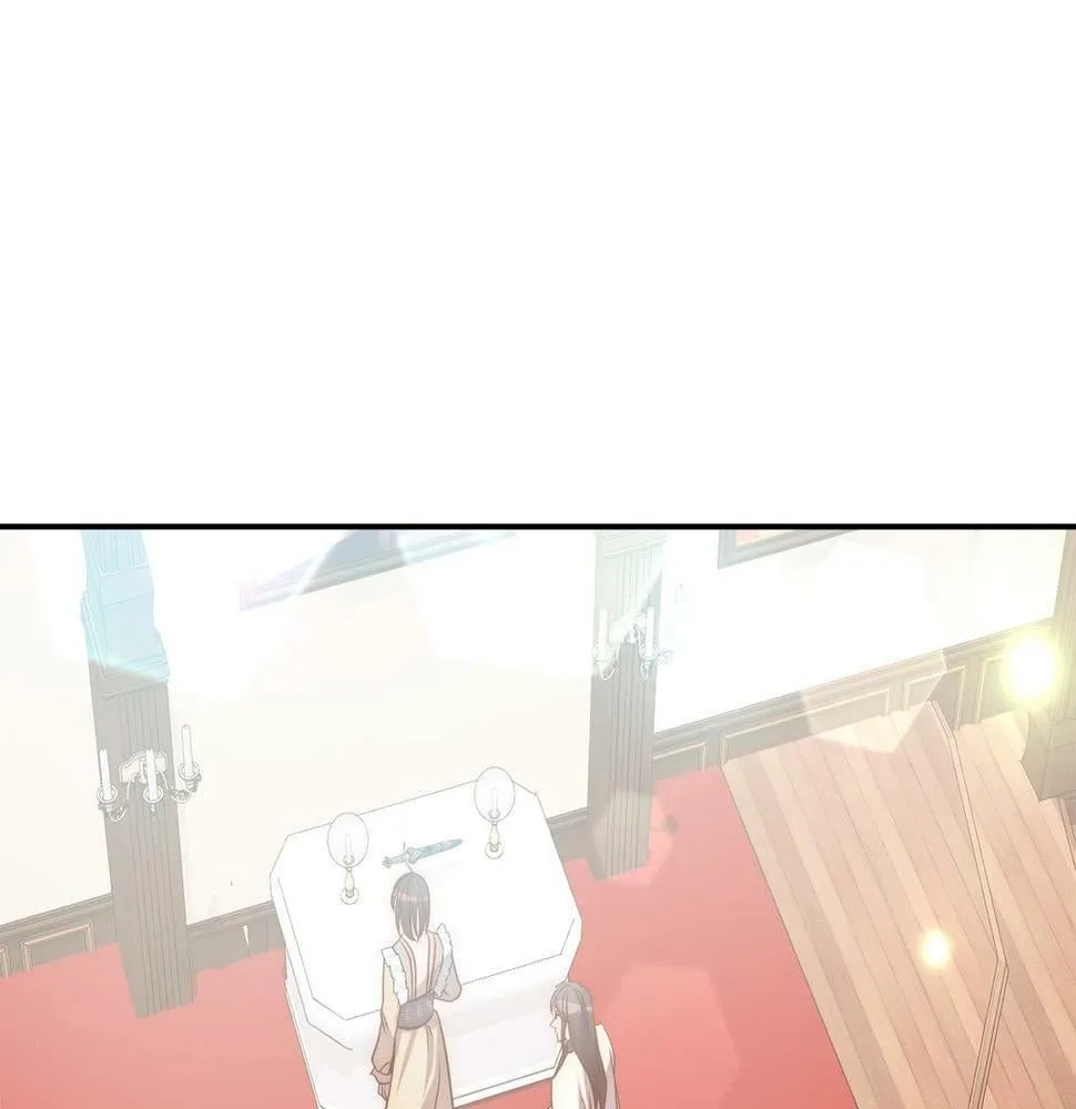 第19话 我和魔兽一样？ 第10页