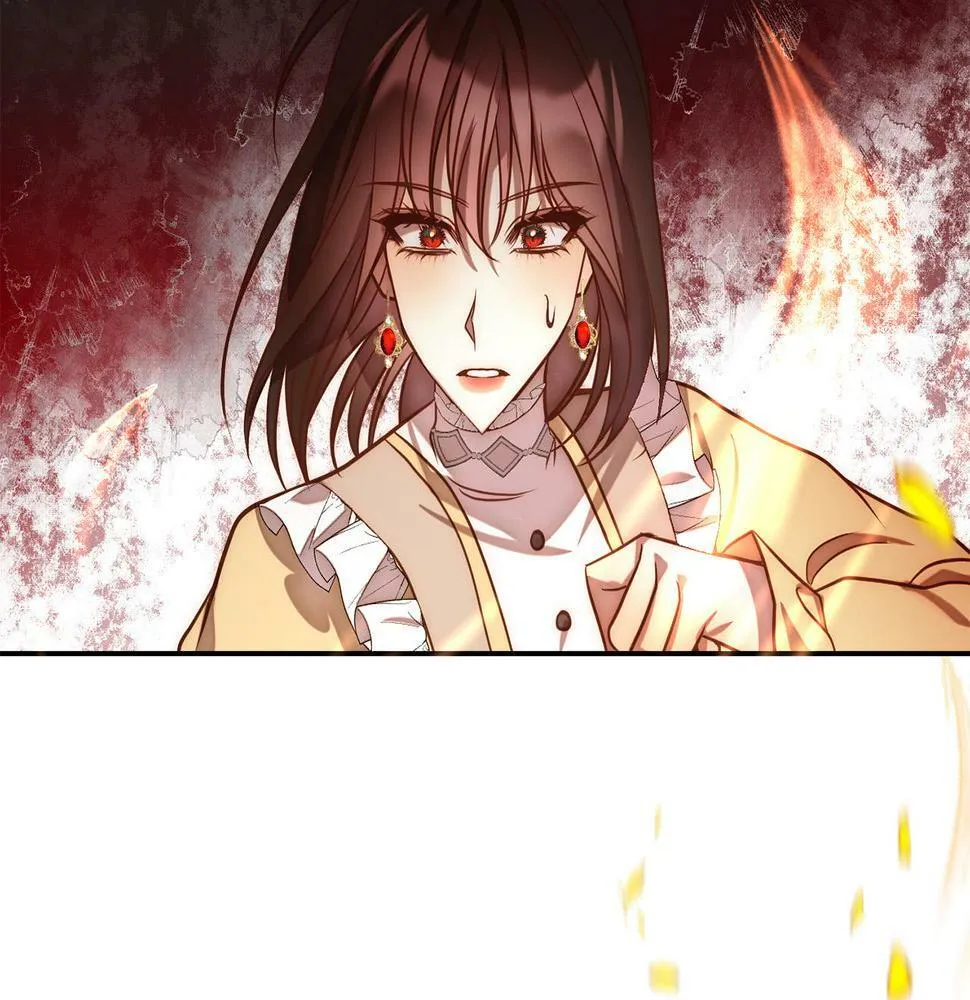 第19话 我和魔兽一样？ 第47页