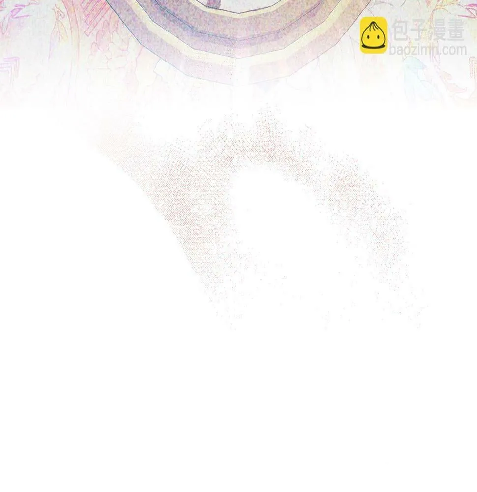 第19话 我和魔兽一样？ 第68页