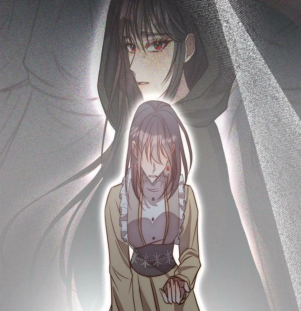 第19话 我和魔兽一样？ 第76页