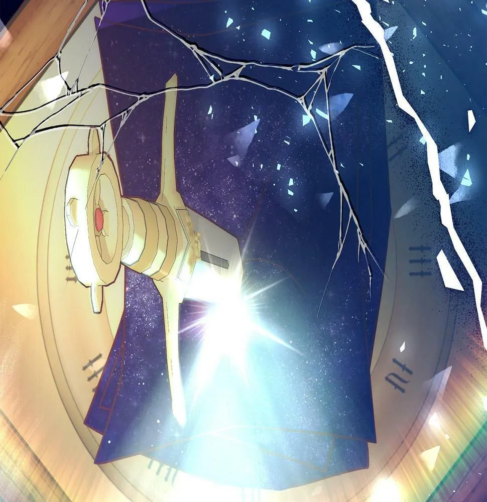 第19话 我和魔兽一样？ 第101页