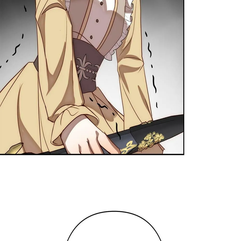 第19话 我和魔兽一样？ 第118页