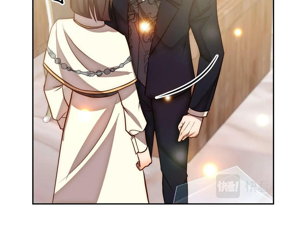 第17话 虐渣男，超解气！ 第18页