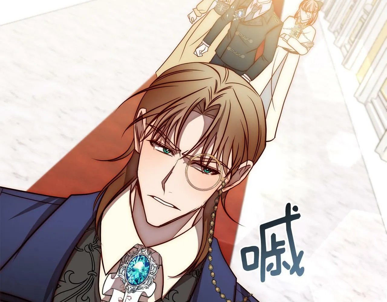 第17话 虐渣男，超解气！ 第176页