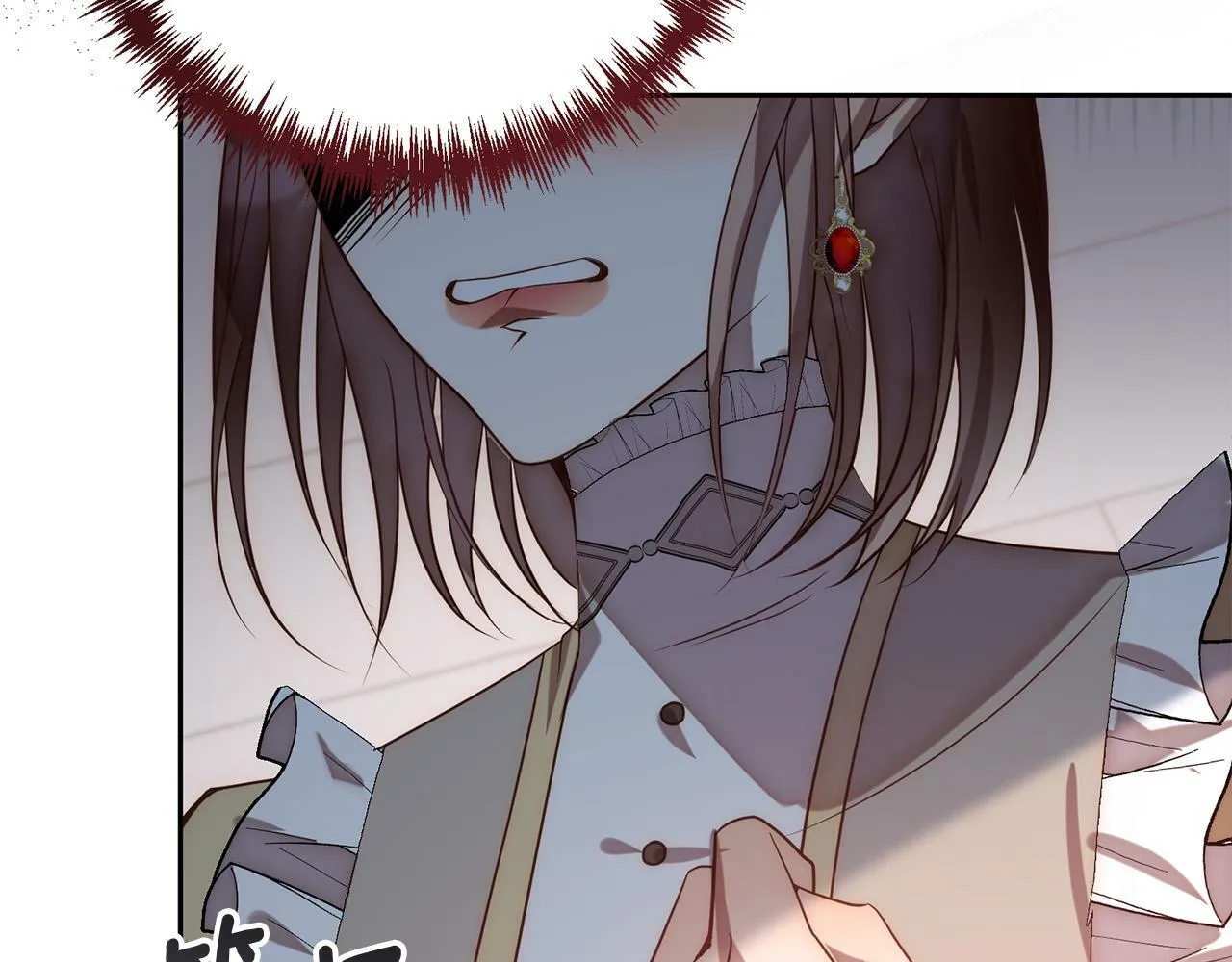 第16话 成功离婚！ 第23页