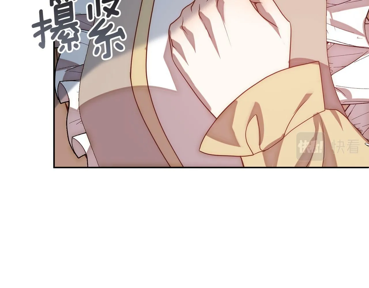 第16话 成功离婚！ 第24页