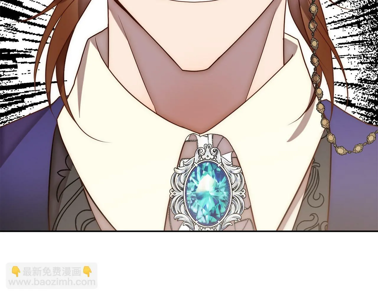 第16话 成功离婚！ 第45页