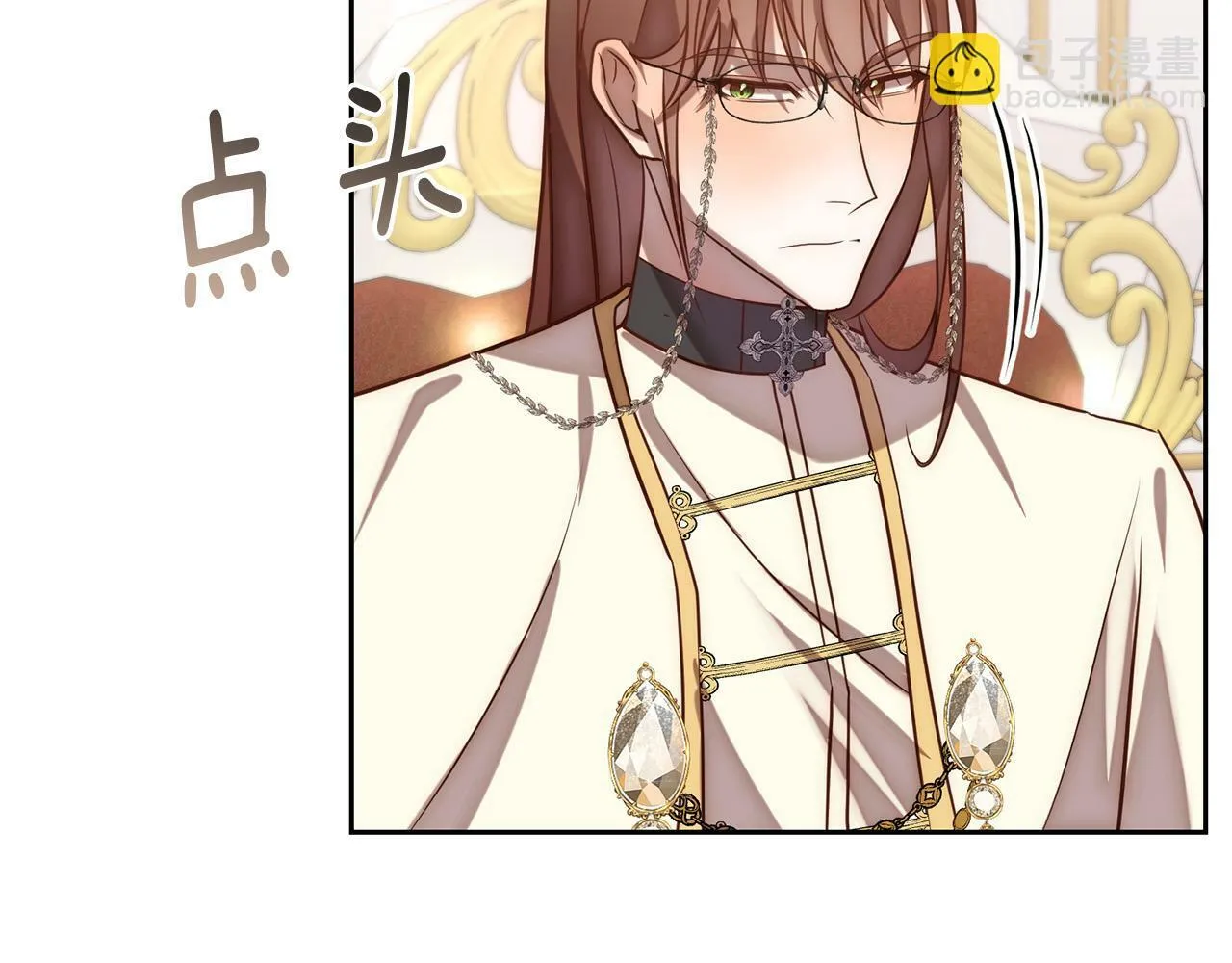 第16话 成功离婚！ 第87页
