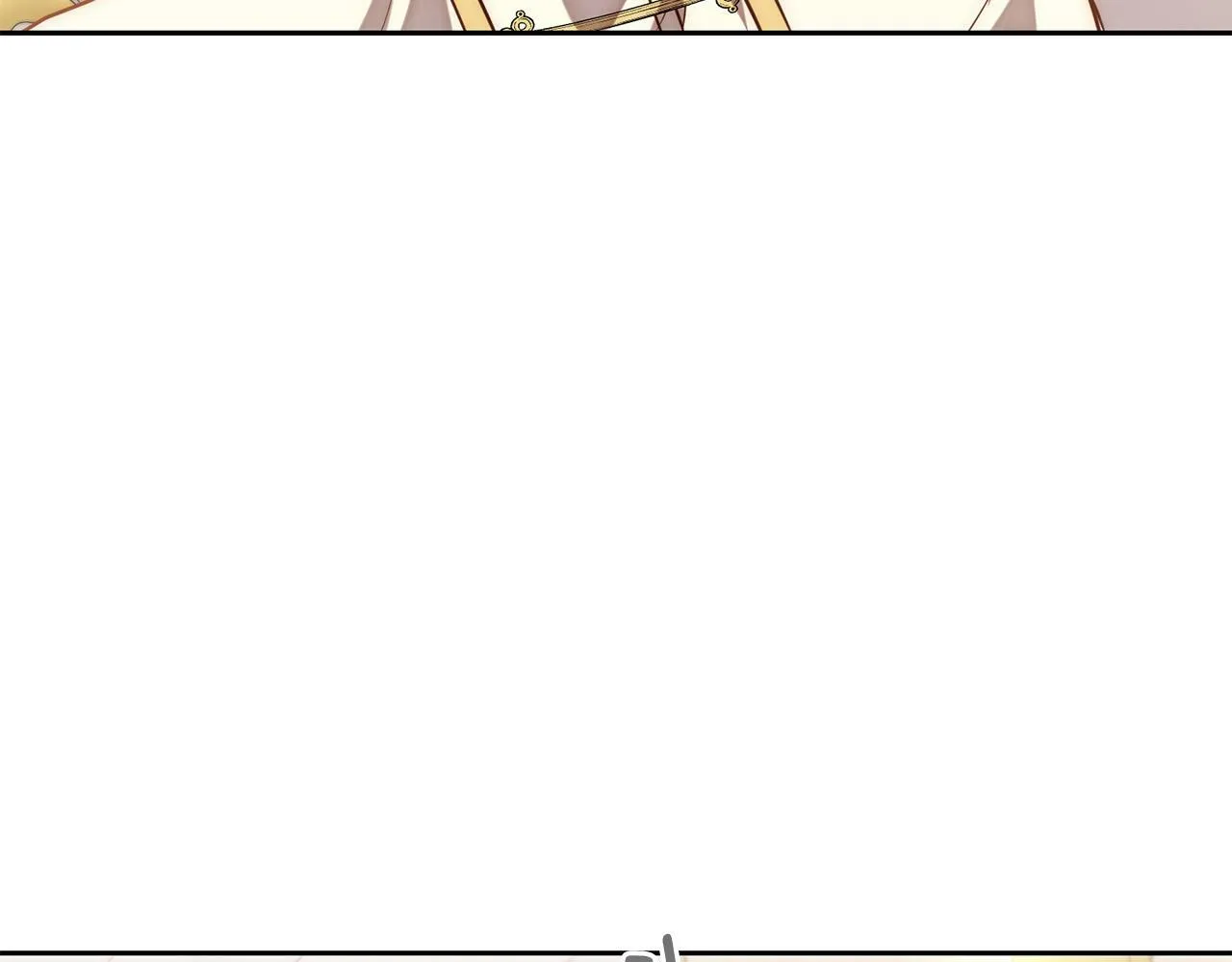 第16话 成功离婚！ 第96页