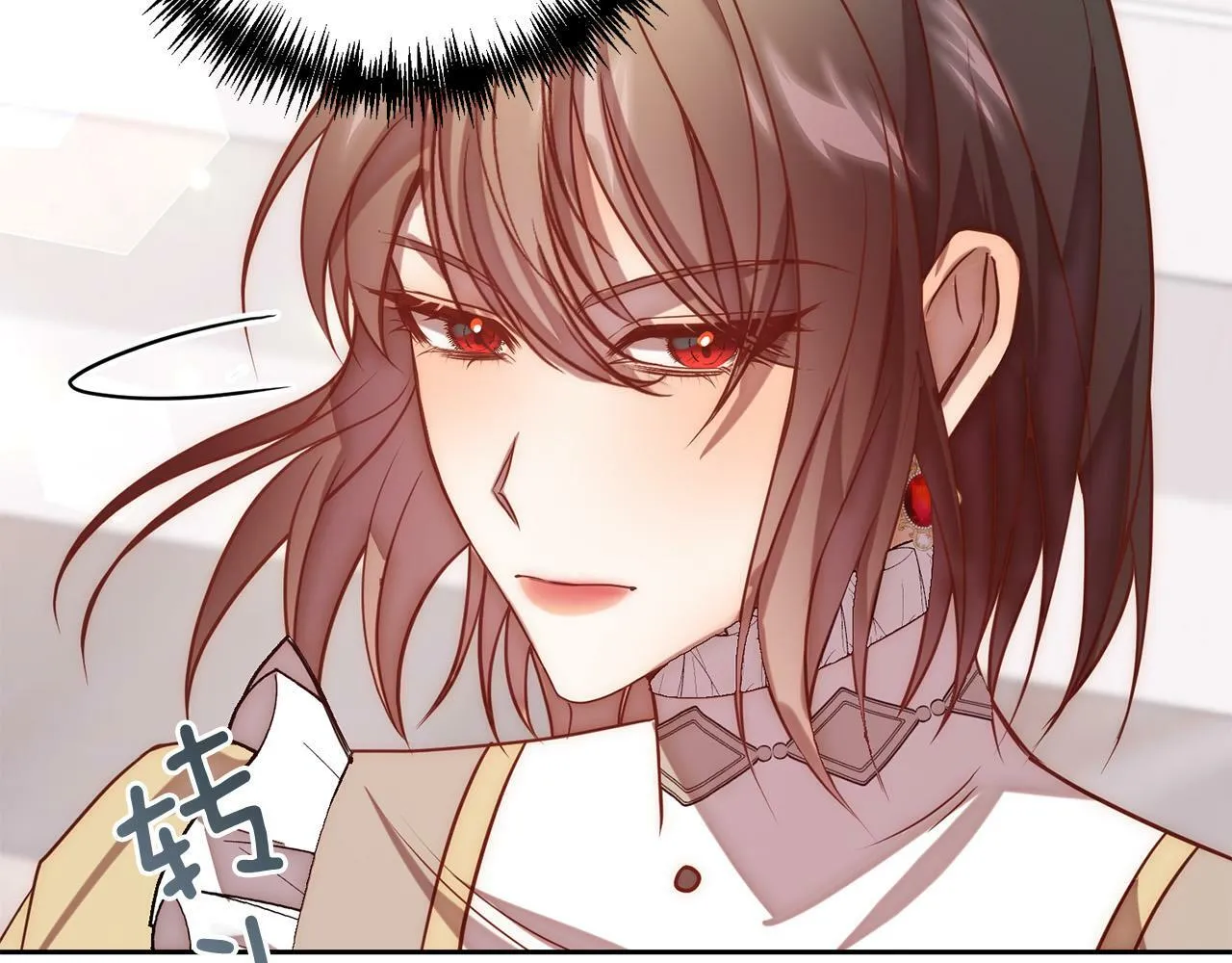 第16话 成功离婚！ 第163页