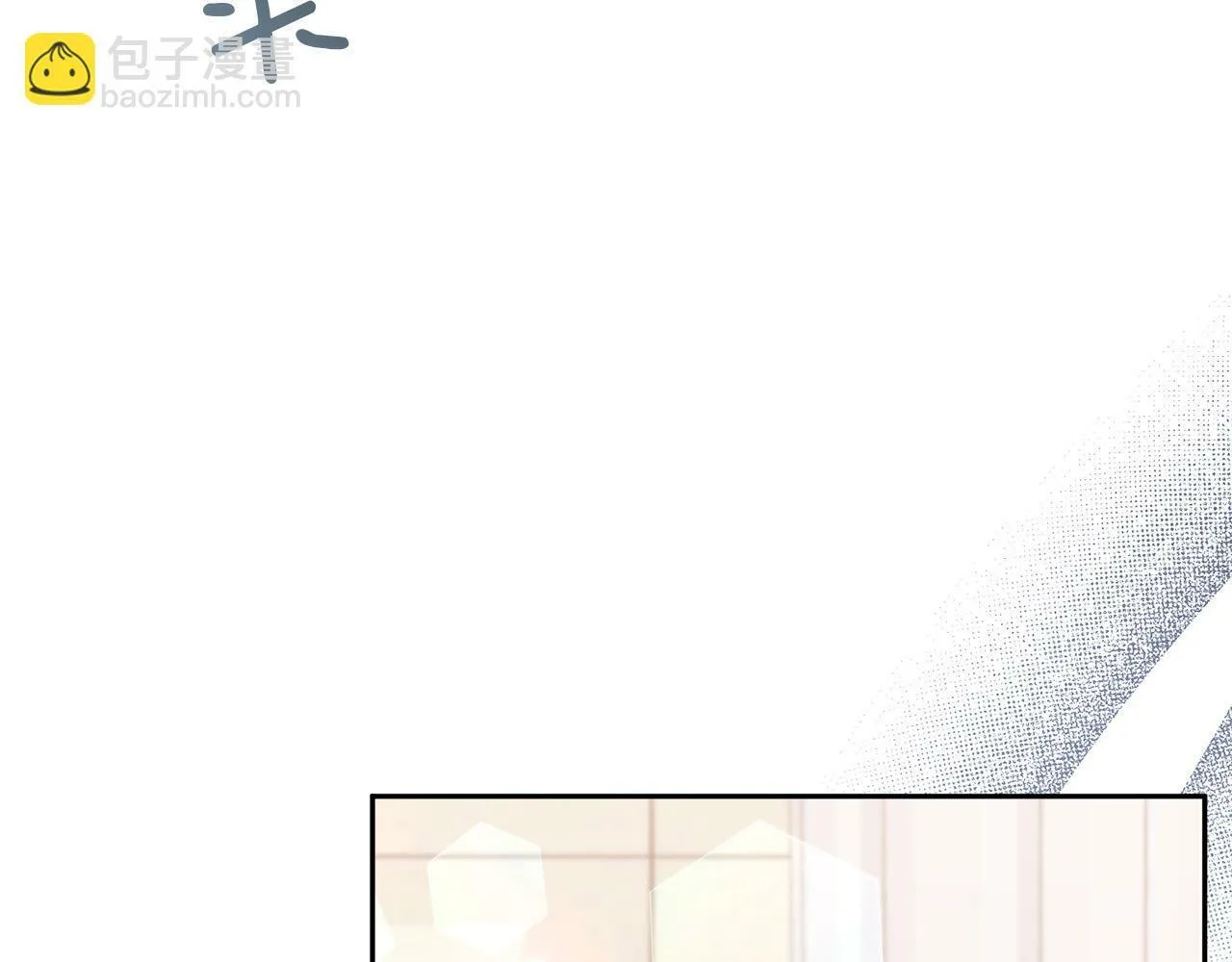 第16话 成功离婚！ 第164页