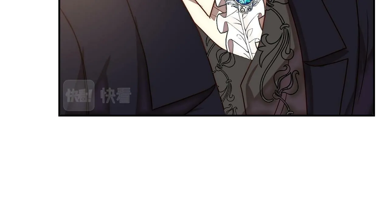 第13话 圣物会揭露真相 第51页
