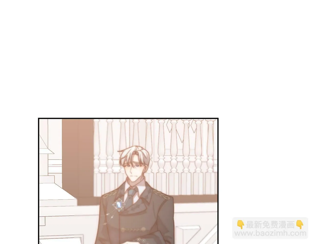 第13话 圣物会揭露真相 第63页
