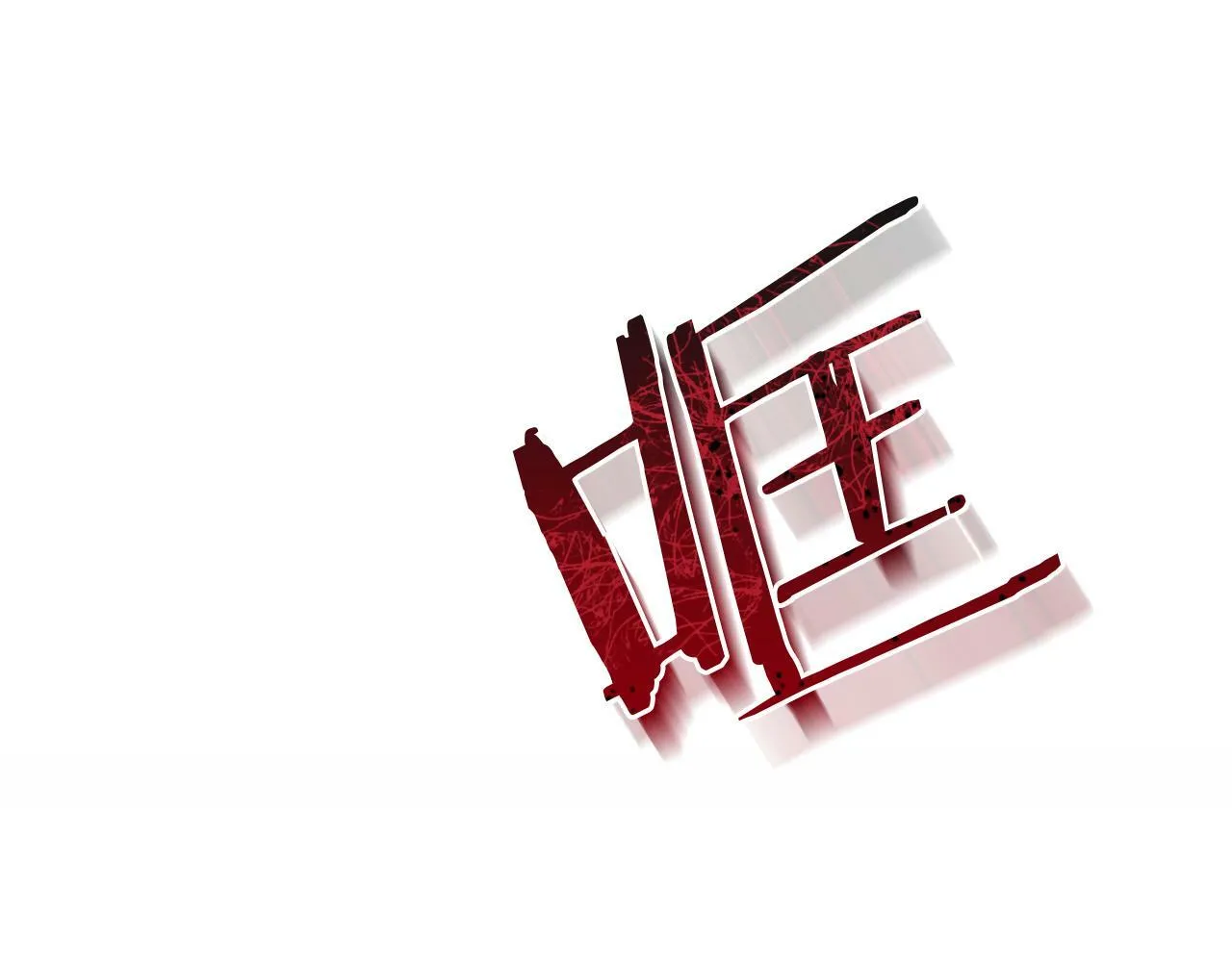 第13话 圣物会揭露真相 第95页