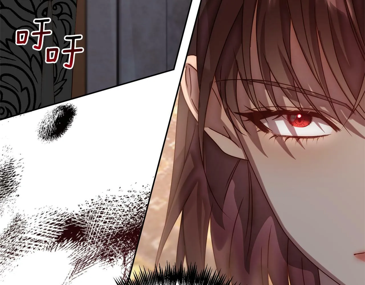 第13话 圣物会揭露真相 第103页