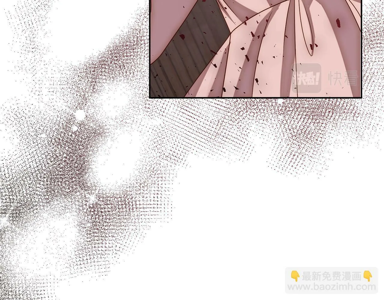 第13话 圣物会揭露真相 第123页