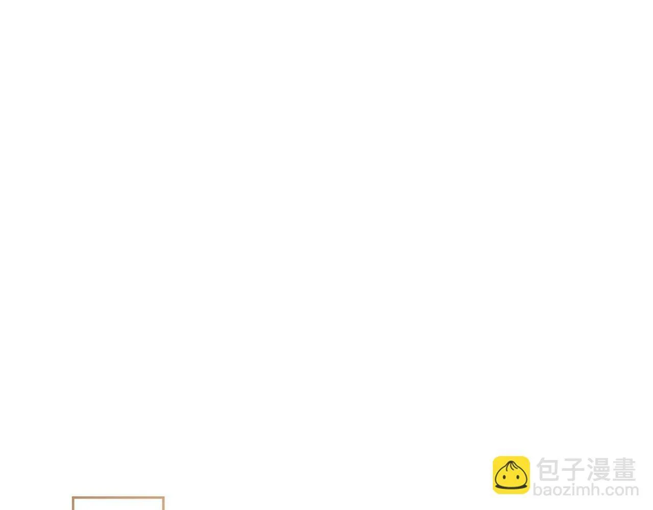 第13话 圣物会揭露真相 第183页