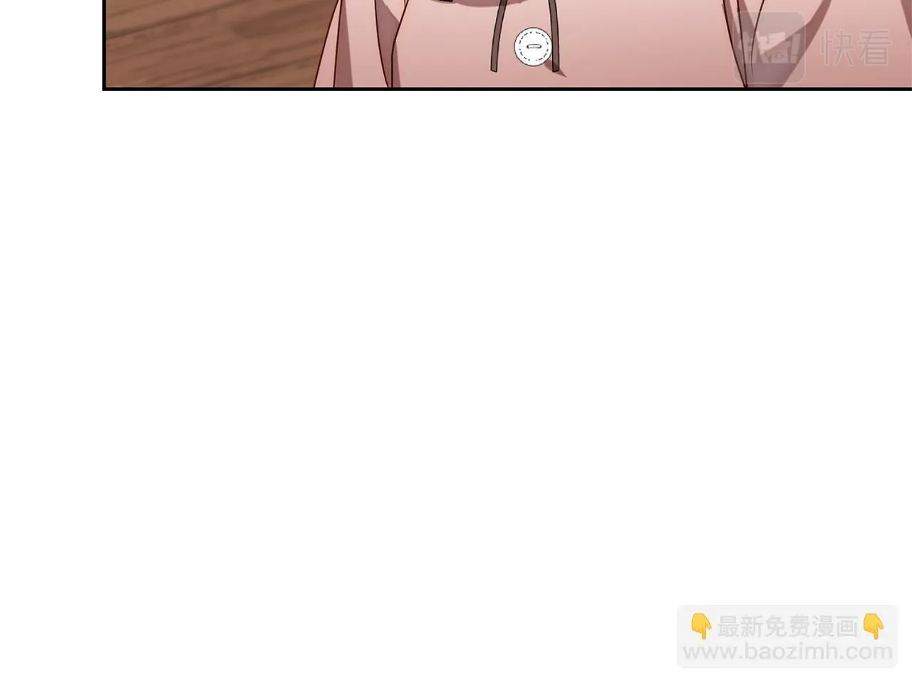 第15话 审判才刚开始 第43页