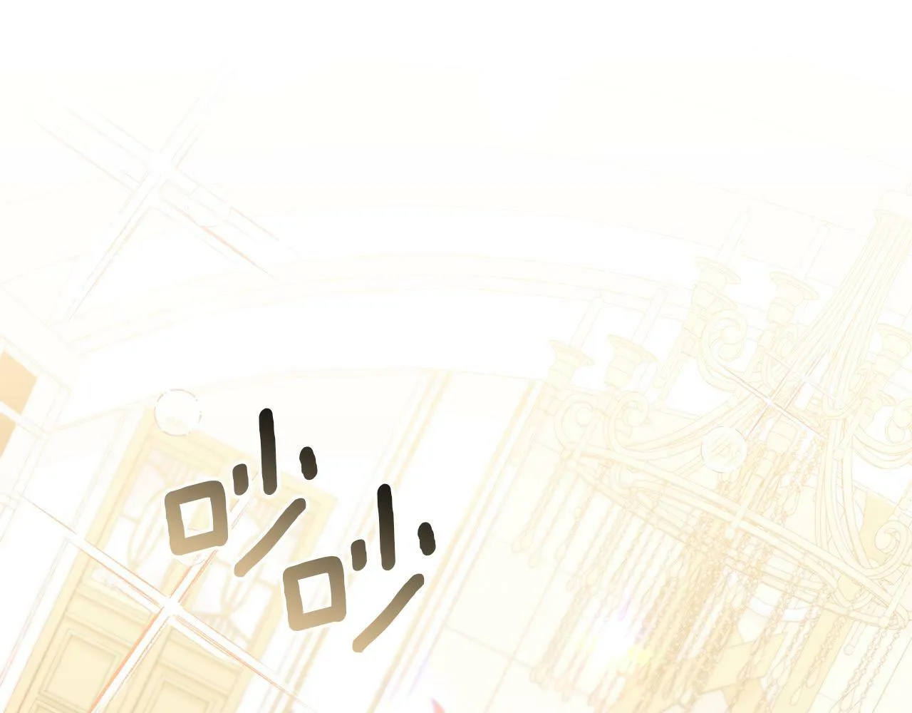 第15话 审判才刚开始 第48页