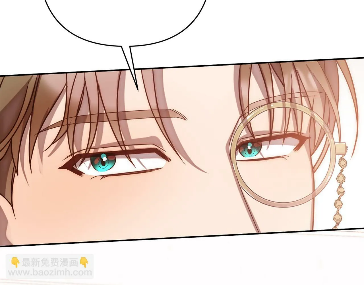第15话 审判才刚开始 第183页