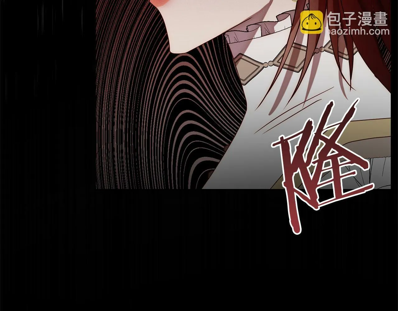 第15话 审判才刚开始 第189页