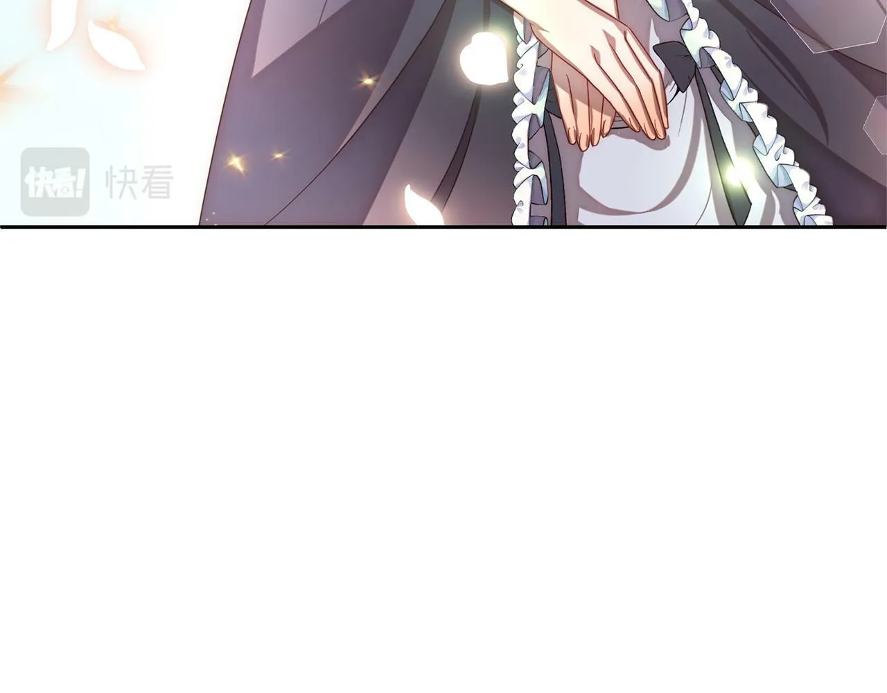 第14话 星屑 第20页