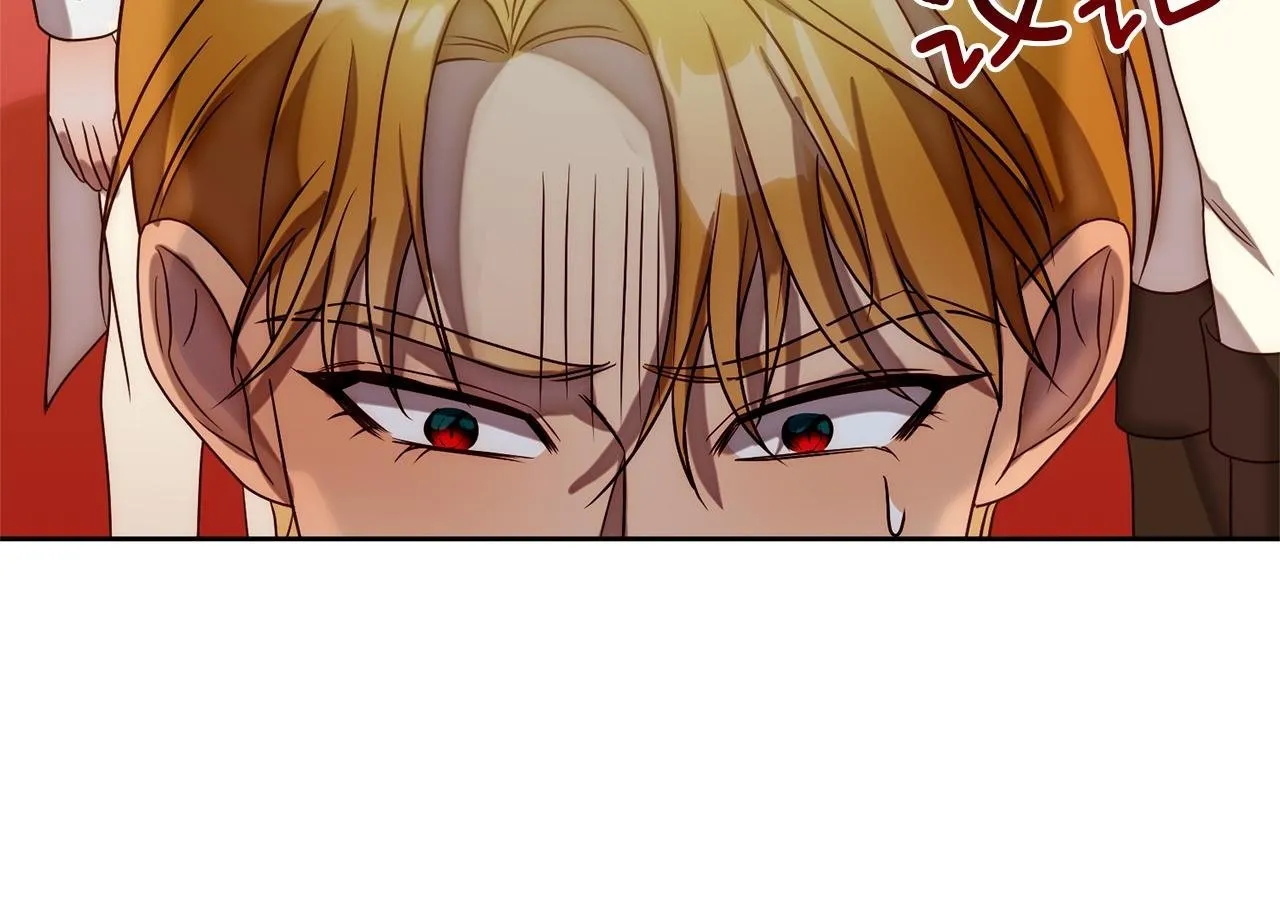 第12话 互飙演技 第200页