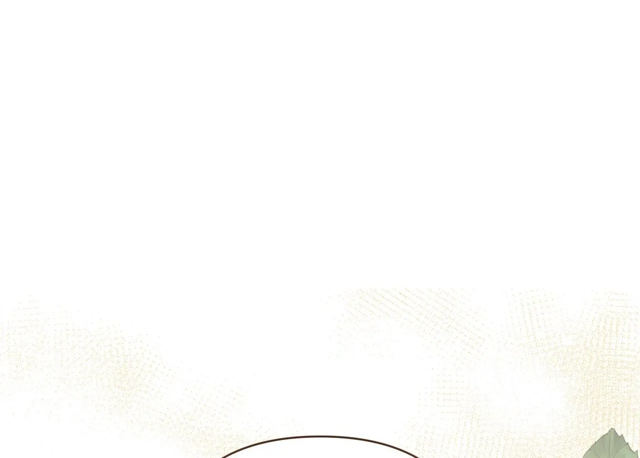 第11话 累累伤痕 第1页