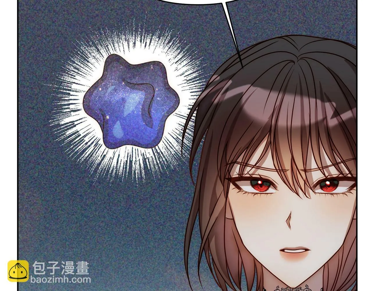 第11话 累累伤痕 第35页