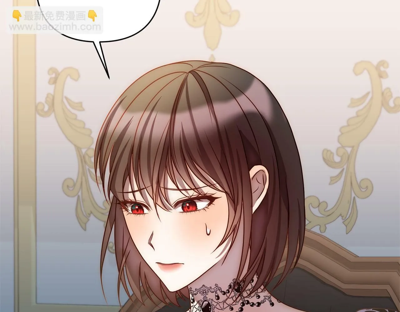 第11话 累累伤痕 第73页